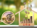 成都16私借空放直接上门-成都16信用贷款-成都16小额个人借贷