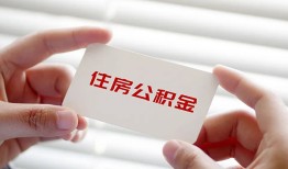 成都16私人上门借贷-成都16私人借贷私借-成都16短期空放小额贷款