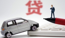 成都16贷款私借空放-成都16民间个人借贷-成都16哪里有民间借贷