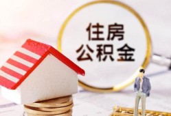 成都16民间借贷款-成都16民间借贷无视黑白-成都16私人借贷款