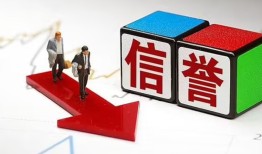 成都16私人身份证借私借-成都16哪里可以借钱-成都16民间个人借贷