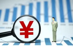 成都16私借空放短借-成都16贷款私人贷款-成都16借钱上门放款