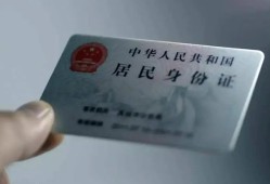 成都16个人贷款小额贷款-成都16私人借钱电话-成都16无抵押贷款
