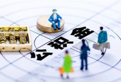 成都16小额贷款地址-成都16贷款公司电话号码-成都16私人24小时借钱