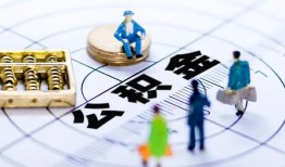 成都16小额贷款地址-成都16贷款公司电话号码-成都16私人24小时借钱