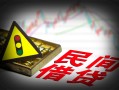成都16私借上门放款-成都16信用贷款办理-成都16私人借贷不查征信