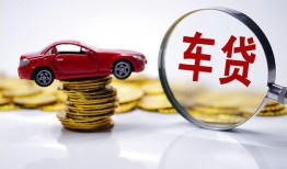 成都16私人短借-成都16资金短借-成都16民间借贷网