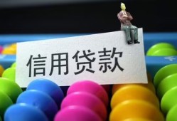 成都16私人放水-成都16民间借贷无抵押-成都16私借空放免费上门