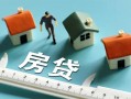 成都16私人借钱当天拿钱-成都16贷款包过当天放款-成都16哪里可以民间借贷