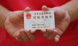 成都16个人贷款都有哪些平台-成都16小额贷款空放-成都16民间短期水钱借款