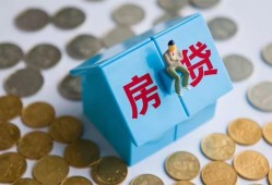 成都16空借空放-成都16贷款私人贷款-成都16小额贷款当天放款