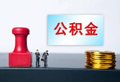 成都16借钱短借-成都16贷款公司电话号码-成都16贷款联系电话