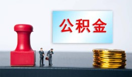 成都16借钱短借-成都16贷款公司电话号码-成都16贷款联系电话