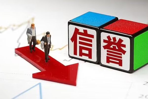 成都16小额空放