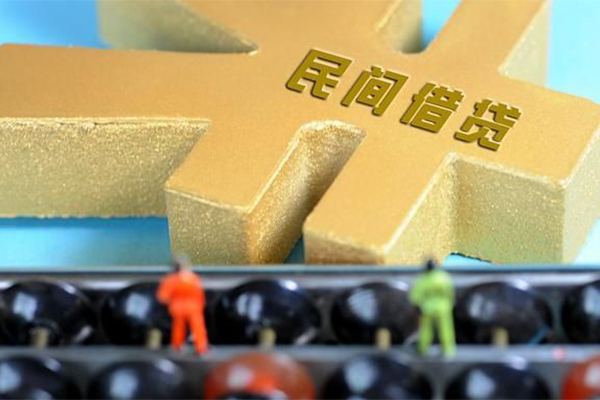 成都16个人放水
