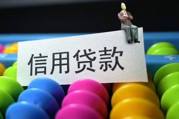 成都16私人放水