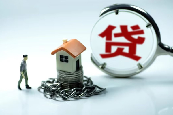 成都16个人身份证贷款