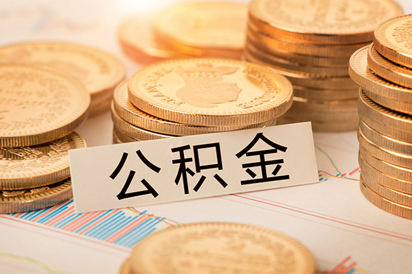 成都16社保信用贷款